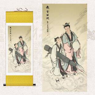 赴会瑶池图挂画新中式书房客厅装饰画茶楼卧室丝绸卷轴品字画