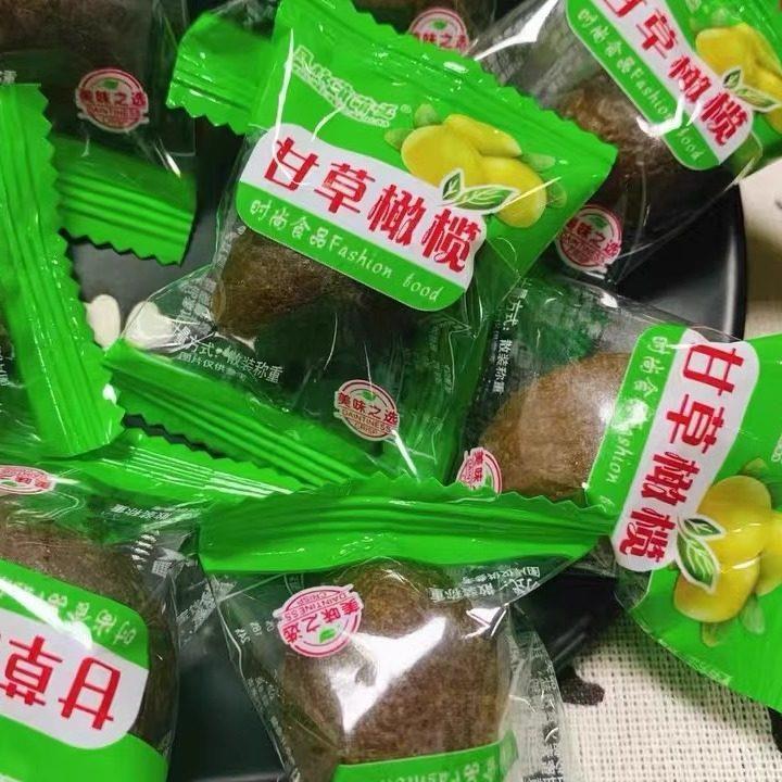 独立小包甘草橄榄500g黄橄榄 独立小包丁香橄 散装称重果干 干100