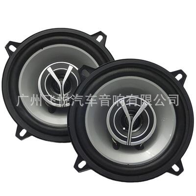 LER 5寸汽车车载允许全频带高音喇叭扬声器 LER-130发烧级双