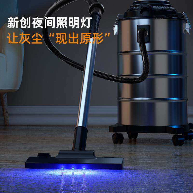 扬子吸尘器大吸力小型工业用家用装修干湿吹美缝专用大功率吸尘器