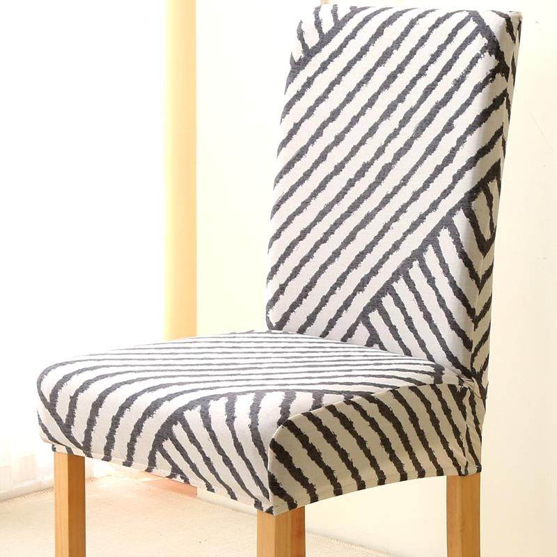 2026弹力万能通用餐桌椅子套罩保护四季木板凳家用座坐垫靠背一体,居家布艺,椅套/椅垫,淘宝优惠券,粉丝福利购,淘宝优惠卷