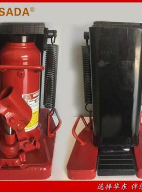 马沙达3吨5吨立式千斤顶鸭嘴式液压起重机日本MASADA 爪式千斤顶