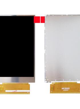 3.5寸TFT液晶屏 电容触摸屏 显示屏 ST7796U MCU 并口