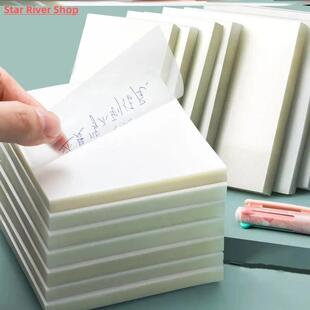 Transparent sticky notes with scrapes stickers sticky simple