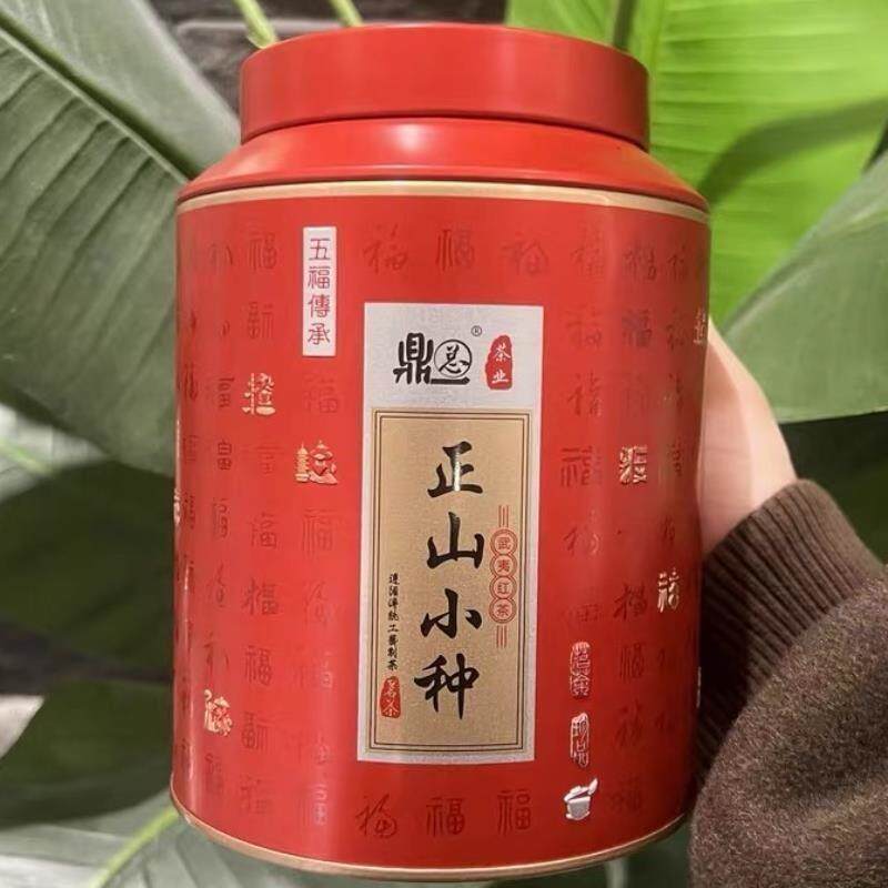 新货鼎总正山小种红茶叶新茶小种红茶罐装250g一芽两叶春季罐装
