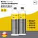 水痕渍清理维护涂层科赫KochChemie考赫化学 Aa酸性洗车液 KCx
