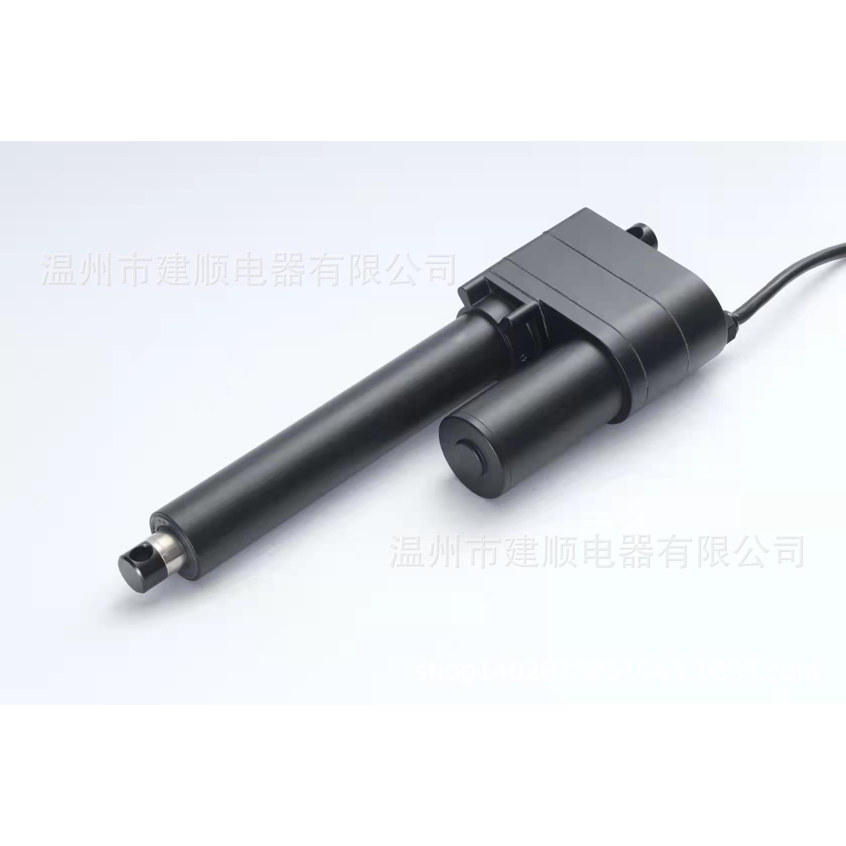 7000大推力电动推杆线性执行器工业推杆12 24 3金属齿轮行程50