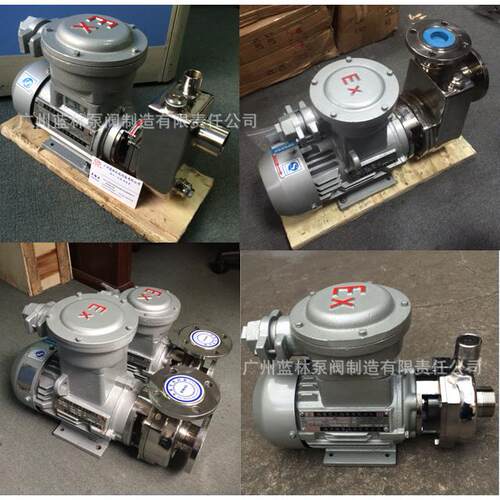 GLF100X-20自吸电动卸油泵304不锈钢耐腐蚀开式水叶自吸泵