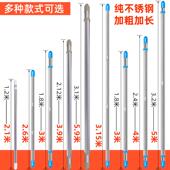 不锈阳台伸缩晾杆单杆式 免打衣孔LCK室外晒龙门衣杆加厚晒被子钢B