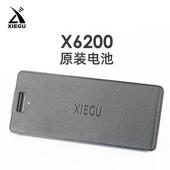 电池 XIEGU 短波电台原装 X6200 3200mAh 协谷