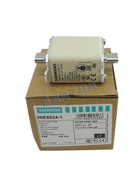 保险丝熔断器3NE8725-713NE8UNQ27-153NE8731-13NE94406-NE940-7