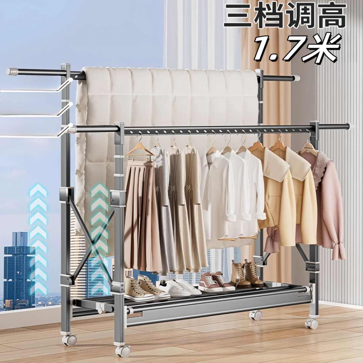 免安装晾衣架落地挂衣架折叠室内双杆式阳台家用晒衣架户外凉衣服