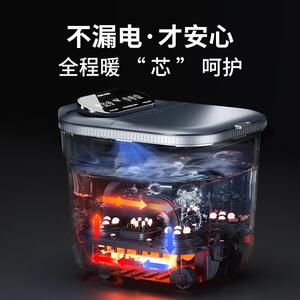 索隆全自动足浴盆泡脚桶洗脚盆电动足疗按摩加热家用1804