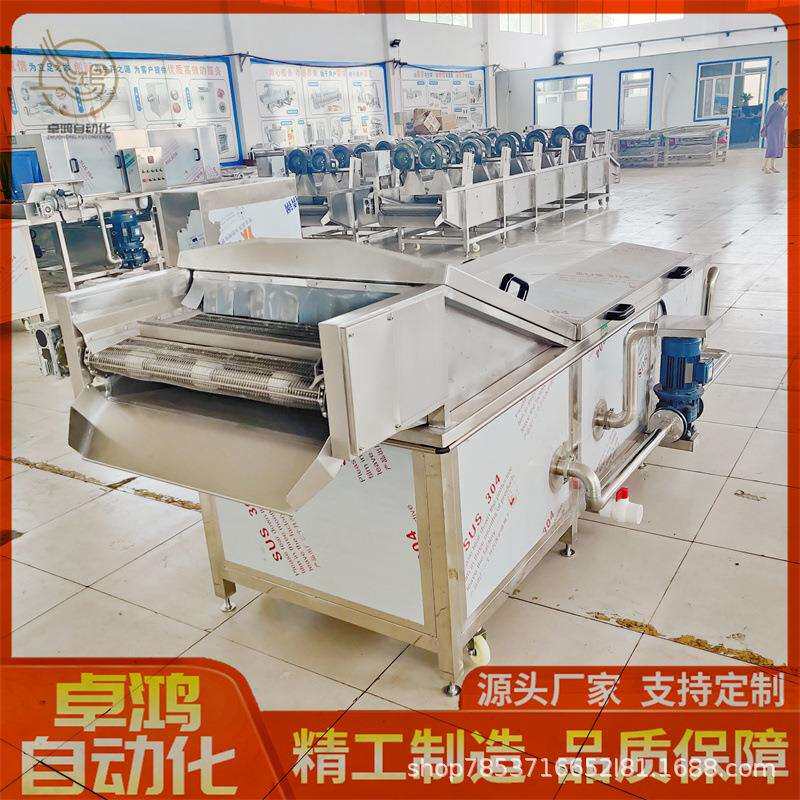 全自动燕窝巴氏杀菌机大型番茄酱杀菌设备商用泡椒鸡爪巴氏杀菌机