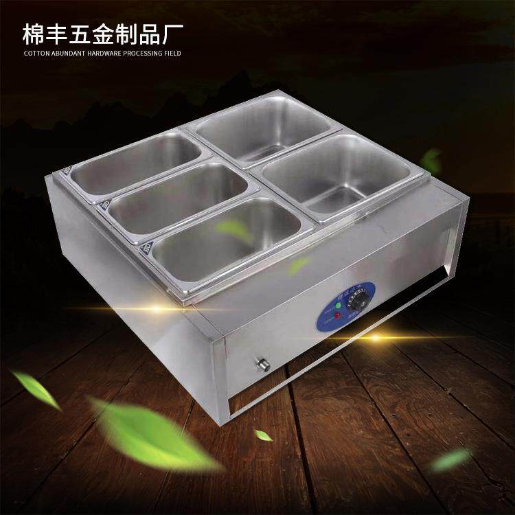 多功能小吃电热设备立式电热五盆汤池麻辣烫机器煮面炉商用熬汤