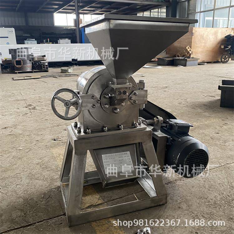 230型家用电不锈钢粉碎机结块片碱粉碎机不锈钢化工原料粉碎机图片