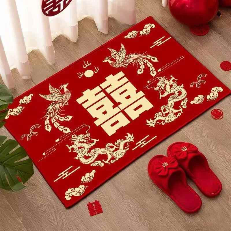 结婚喜字地垫喜庆入户门婚房卧室门口吸水脚垫婚房布置红地毯门垫