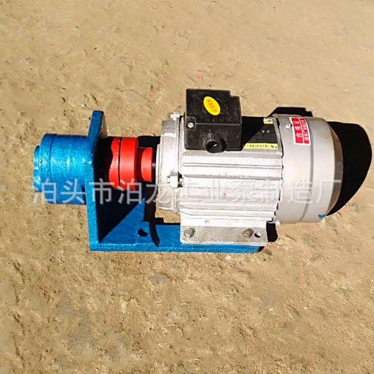 供应S型齿轮泵S-20齿轮泵卧式齿轮油泵齿轮油泵电机组