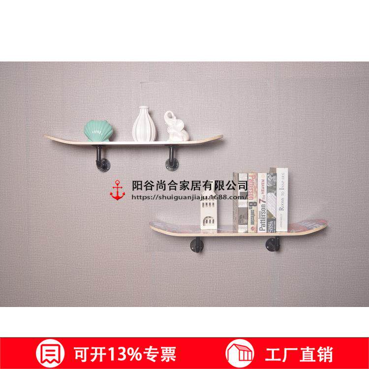 loft铁艺实木个性装饰实用水管一字隔板美式复古工业风墙上置物架