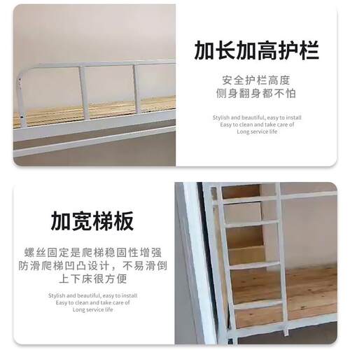 公C/41寓床铁艺高架上下铺学生舍员工型材加厚厂钢制宿双床层床高