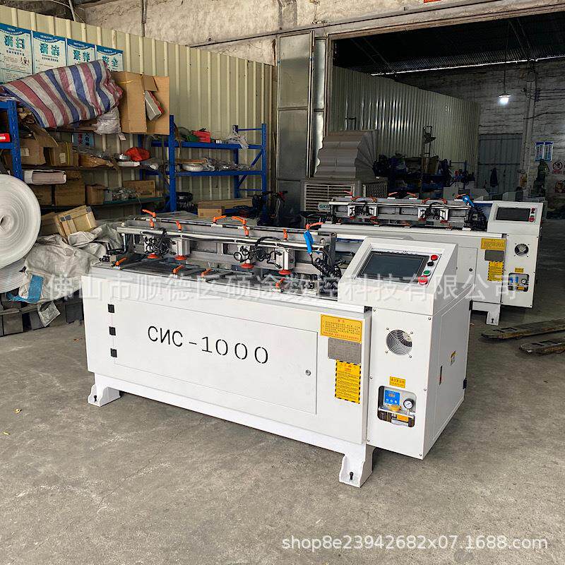 木工数控机械C-1000数控燕尾榫机公母榫抽屉木工燕尾榫槽机