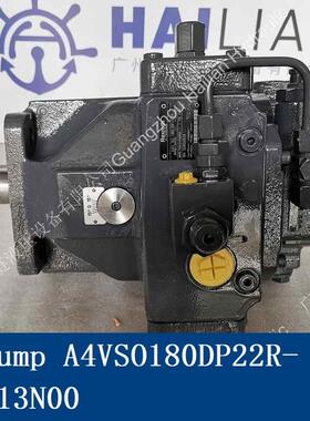 舱盖油泵A4VSO180DP/22R-PPB13N00 Macgregor hatch cover hyd