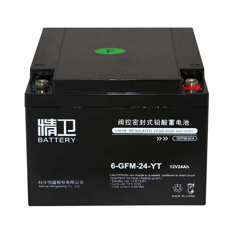 -12v65ah 12v24ah12v38ah机房华-蓄电池精卫12v100ahups 科6 gfm