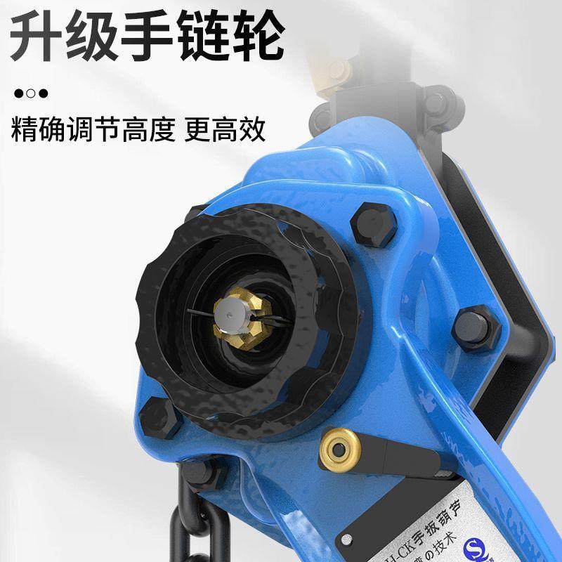 手扳芦手拉94紧器葫0.7线5T1/2/3吨手动倒链手摇牵引手板携便式吊
