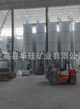 华硅厂家现货直供白云石颗粒 养殖土壤改良等 用白云石粉规格齐全