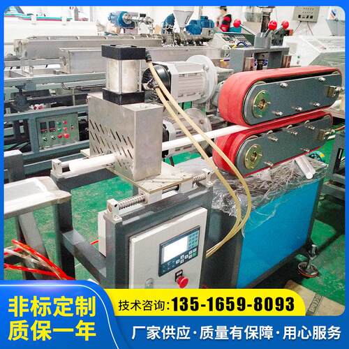 佛山顺枫1200型皮带牵引机供应小型亚克力管材牵引机塑料辅机厂家