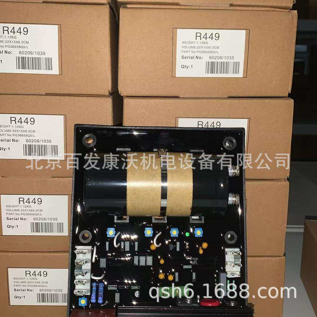 广州北京发电机组控制器电脑板ECU水温机油仪表DSE7410AVRsx440