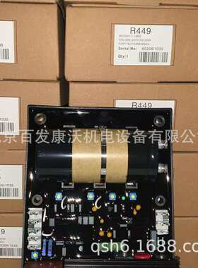 广州北京发电机组控制器电脑板ECU水温机油仪表DSE7410AVRsx440