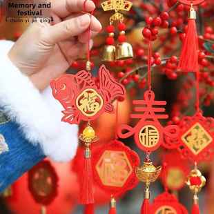 马年新年春节礼物花盆景树挂件双色木牌生肖过年元旦商场装饰