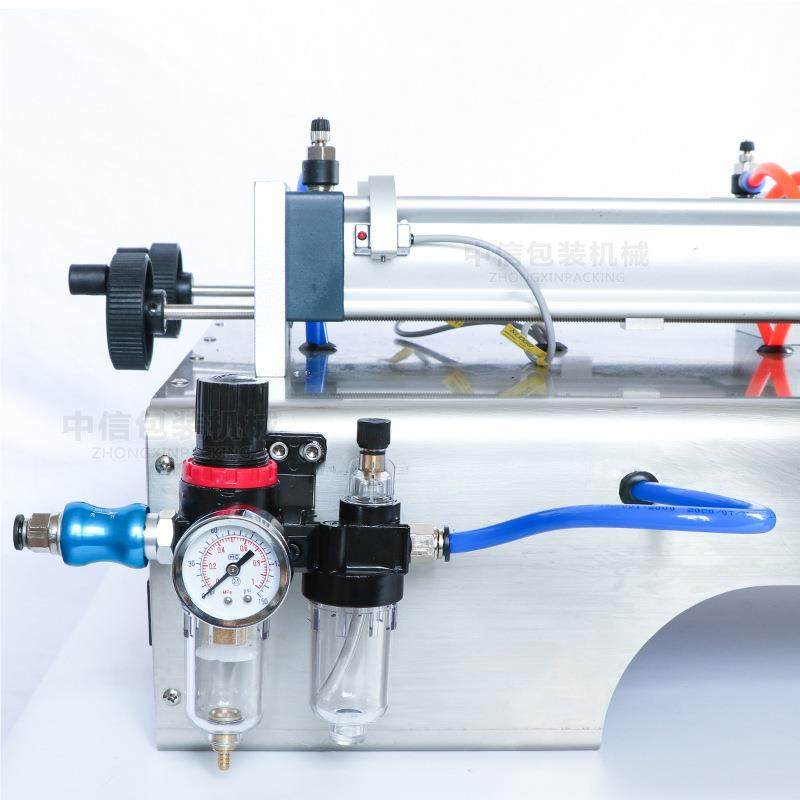 尚 航全ZS-GT2P 气动油双头膏体灌装 分装机酱料牙膏蜂蜜食用粘稠,五金/工具,其他机械五金,淘宝优惠券,粉丝福利购,淘宝优惠卷