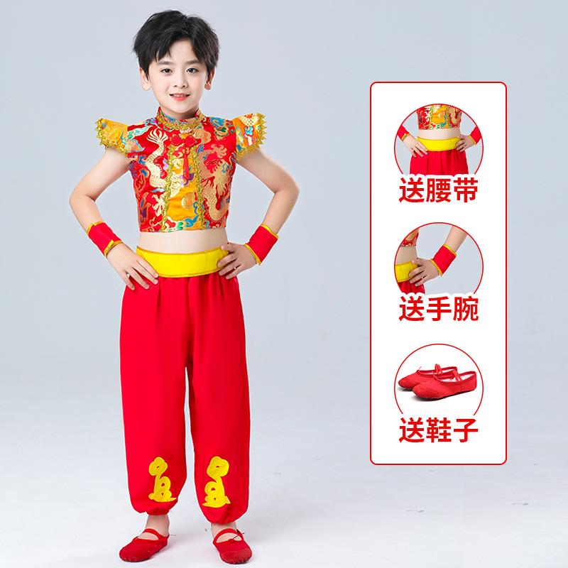 高档童六一喜庆服中国结秧儿出打歌鼓服开门红舞蹈演服腰鼓队表演