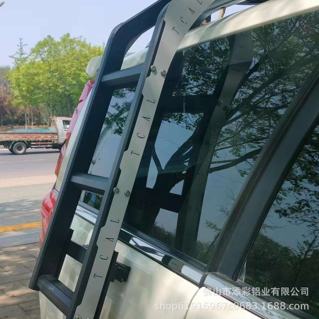 通用款越野改装件铝合金梯子侧梯行李框汽车改装外饰汽车用品配件