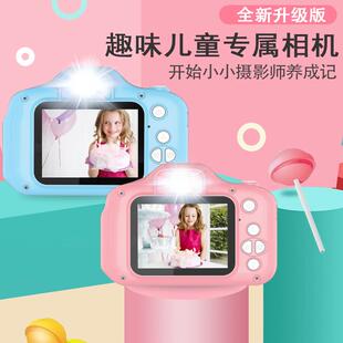 儿童玩具女孩子6岁以上7女童生日礼物3一9女生8小9的12网红爆款10