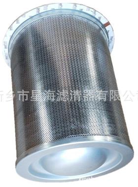 替代康普艾油分 59177 70539 压缩机配件空压机油分59177 70539