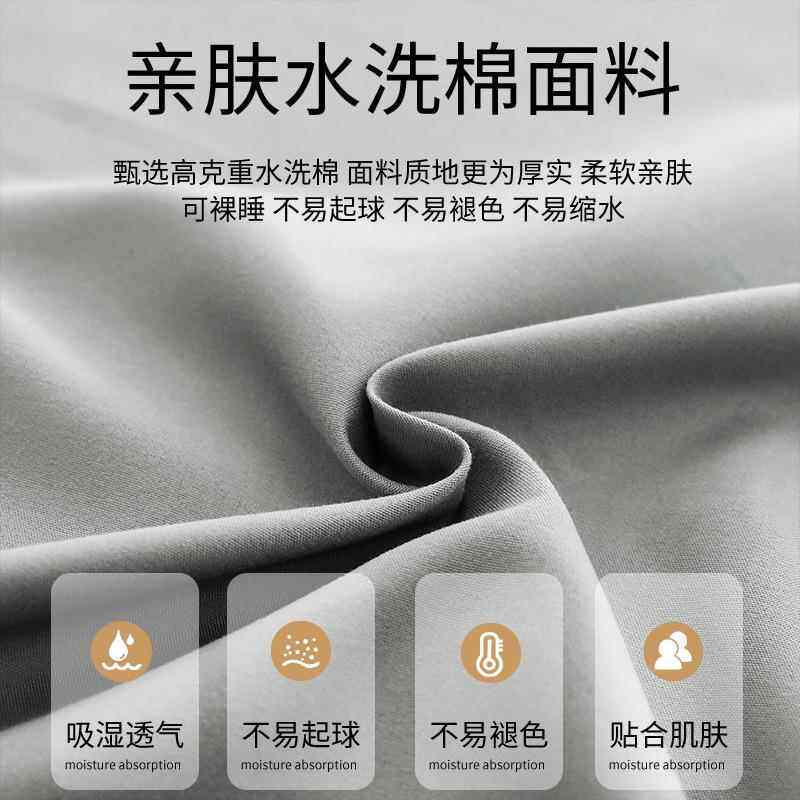 笠单全包床罩上2025床新款床套件床单套罩床垫保护罩床防cp-kmn-9
