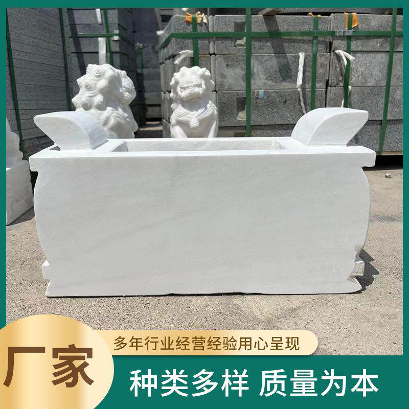 汉白玉香炉供桌石雕香炉墓地仿古长方形寺庙祠堂香火供桌规格齐全