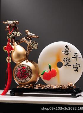 新中式创意沙漏葫件流沙画事事如意视芦摆客葫芦配玉厅玄关酒柜电