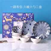 高档大logo活动物纪念小礼品实用开业礼气50元 母赠品定制高档亲节