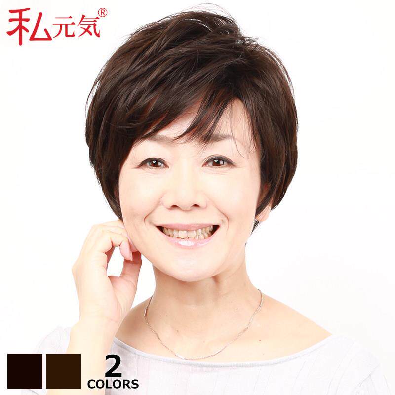 上海门店品质女士假发真发全真人发女全头套中老年妈妈款短发奶奶