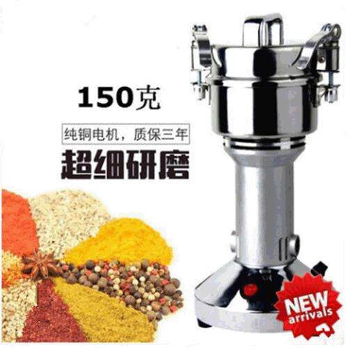 不锈钢粉碎机中药材打粉机商用超细研磨五谷杂粮磨粉机多功能机器