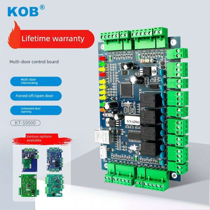 KOB单门 双门四门控制主板 门禁多门控制器 TCP/IP通讯多门控制板