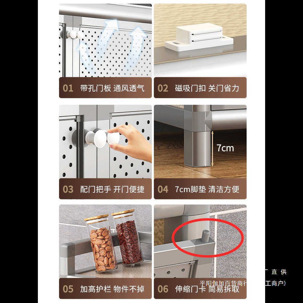 新款碗柜家用厨房置物架落地多层储物架多功能碗碟收纳柜小型橱柜,厨房/烹饪用具,厨房抽屉置物架,淘宝优惠券,粉丝福利购,淘宝优惠卷