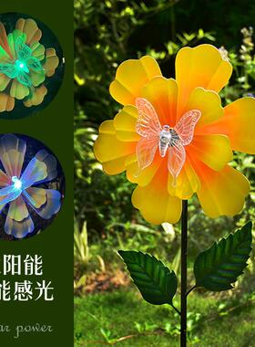 铁艺风车摆件蝴蝶蜻蜓太阳能灯庭院装饰品户外花园露台民宿造景观
