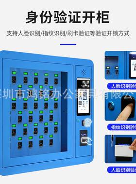 管人脸识别智能车匙钥柜存放辆理柜指纹壁挂站立RFI260D远程审批