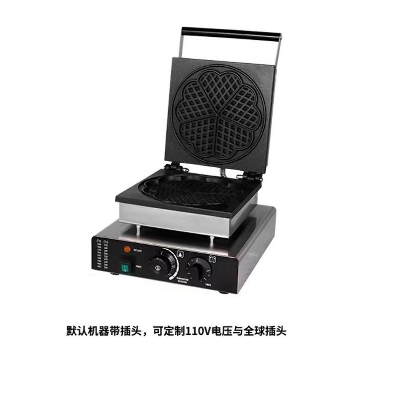 商用甜甜圈华夫饼机多款式翻盖爱心松饼机方形不锈钢华夫炉