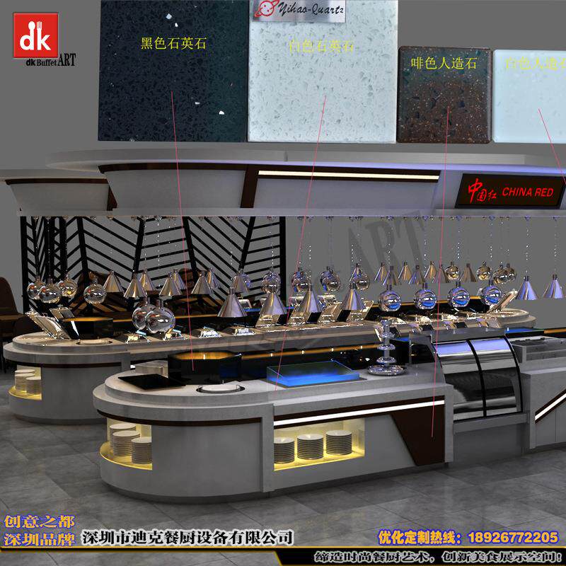 欧洲酒店自助餐厅改造自助餐台设计制作移动布菲台厂家深圳